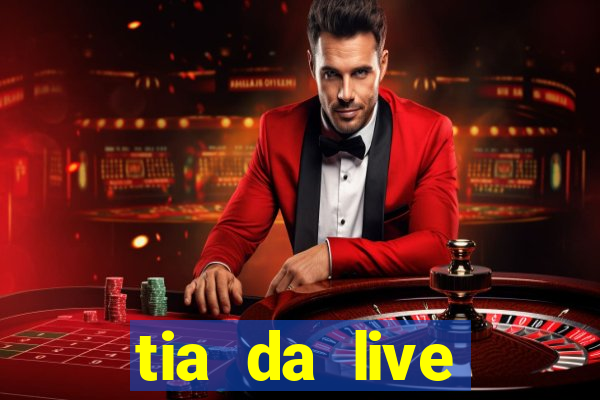 tia da live privacy gratis